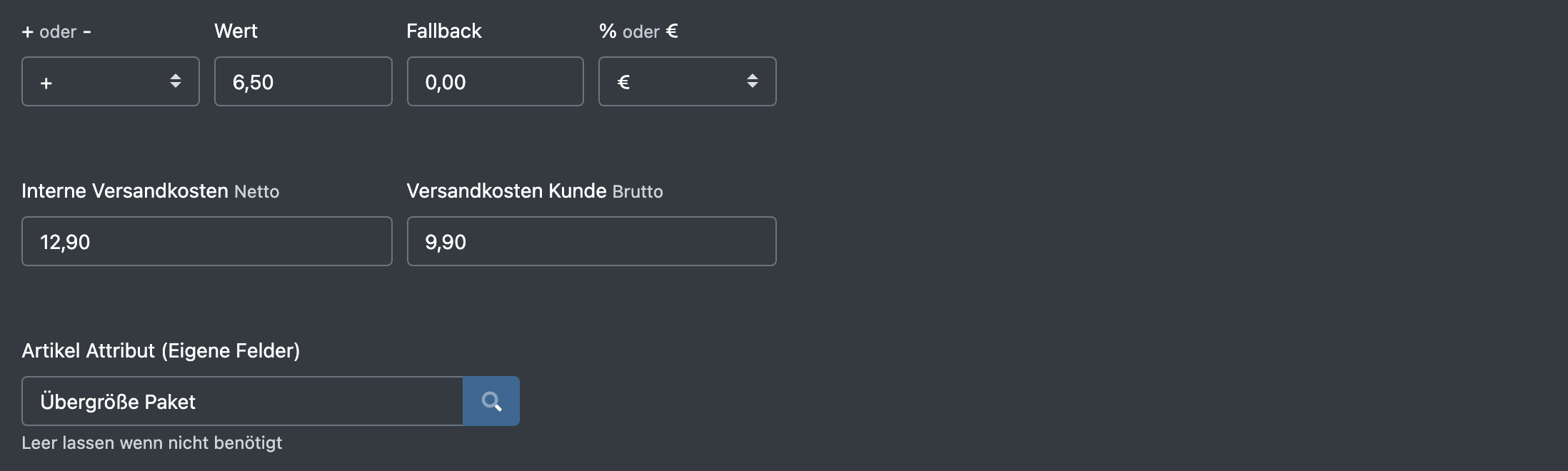 Screenshot: Unterer Teil des Formulars mit Fallback, Interne Versandkosten, Versandkosten Kunde und dem Feld Artikel Attribut