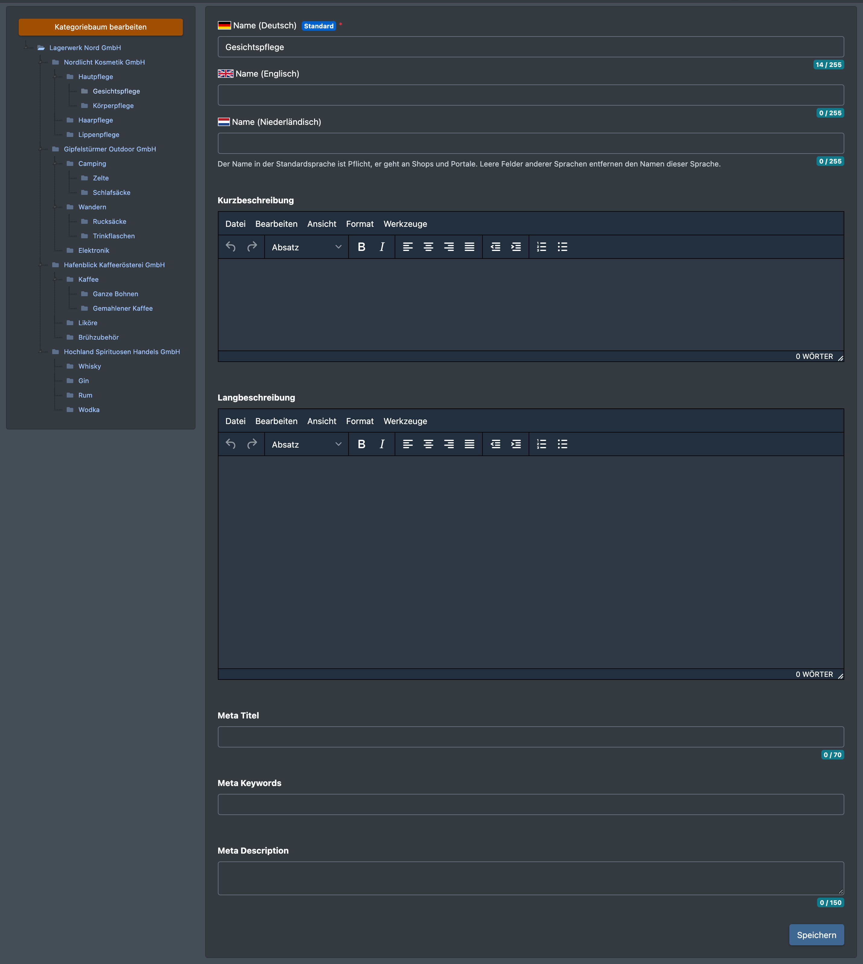 Screenshot: Seite Kategorien mit dem Kategoriebaum links und den Details der ausgewählten Kategorie rechts