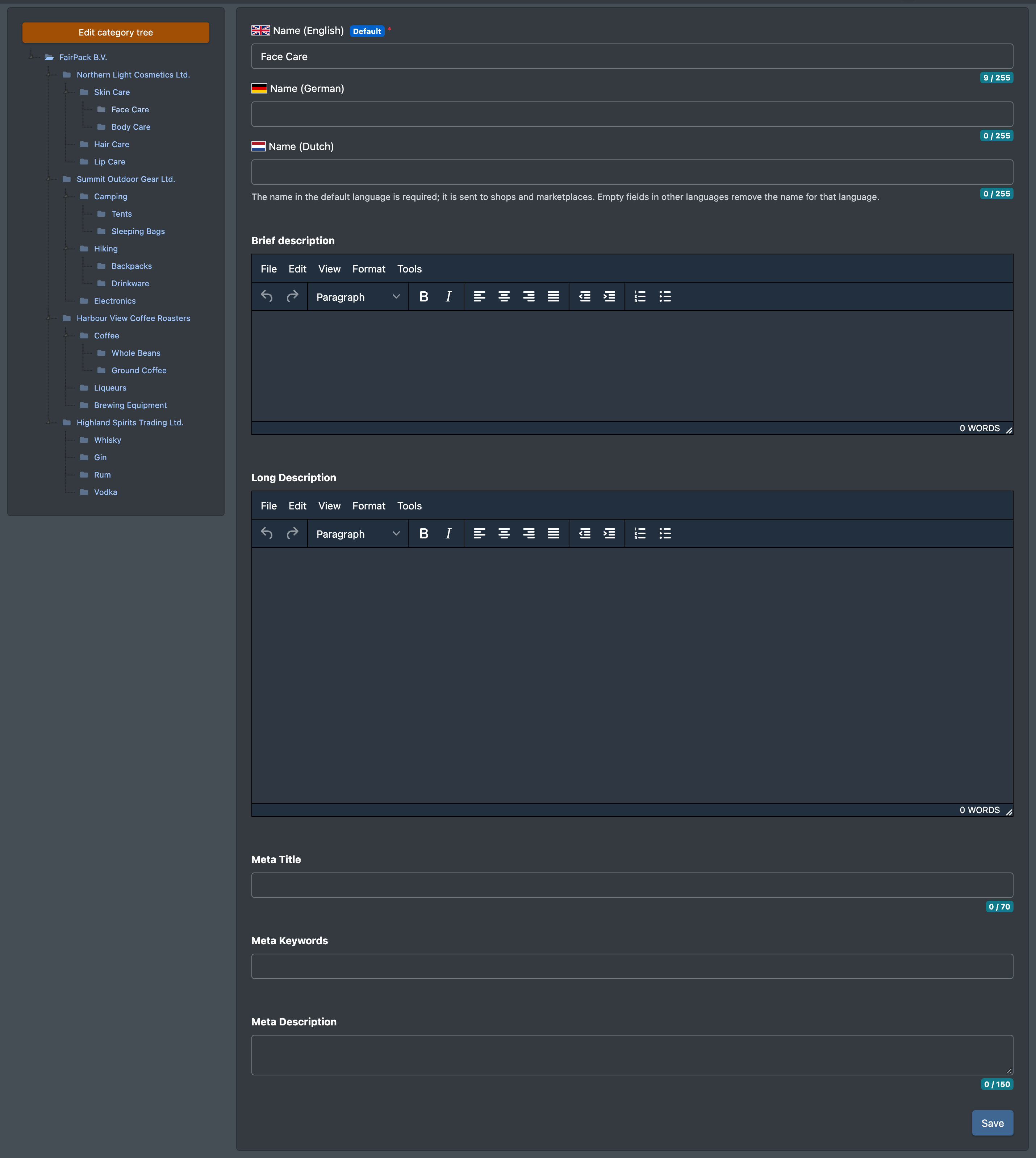 Screenshot: Categories page with the category tree on the left and the details of the selected category on the right